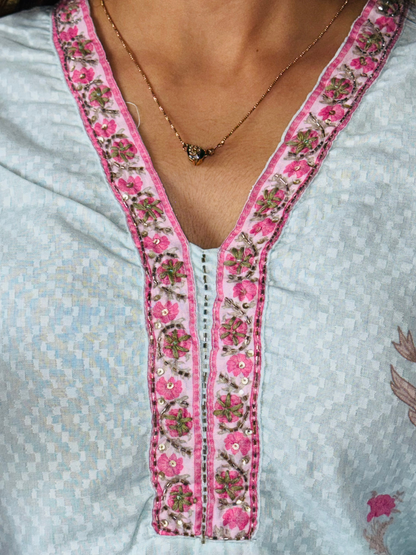 Designer pure mul mul cotton